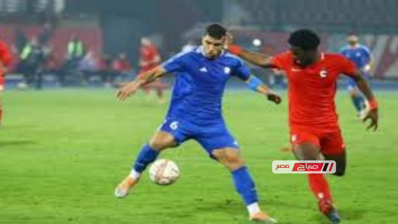 توقيت مباراة سموحة ومودرن سبورت في الدوري المصري والقنوات الناقلة للمواجهة